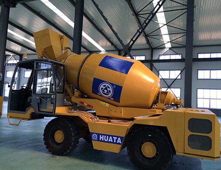 Automatic loading multifunctional concrete mixer